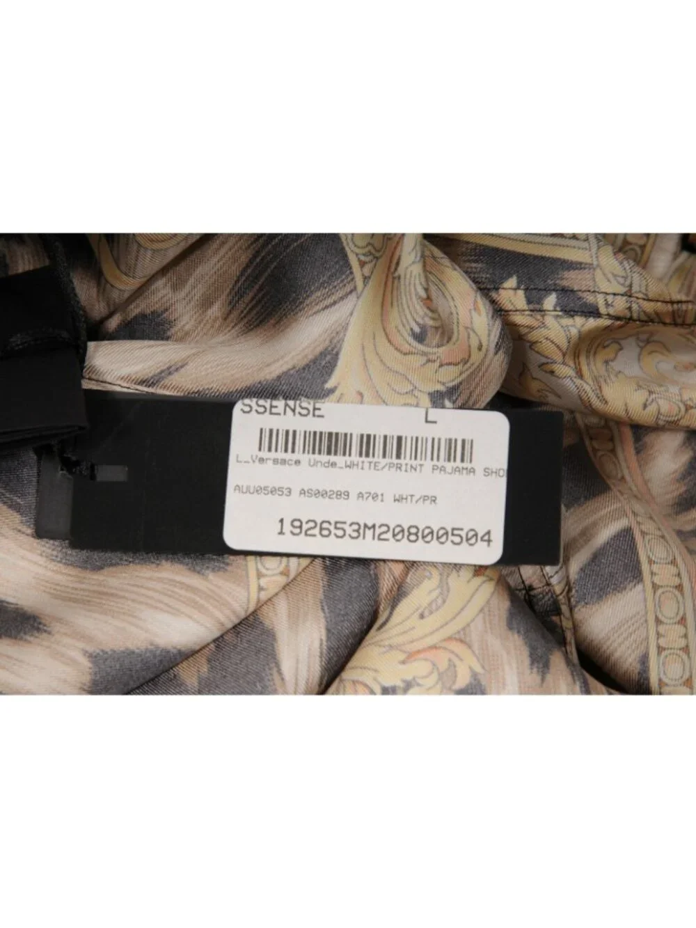 Versace leopard print